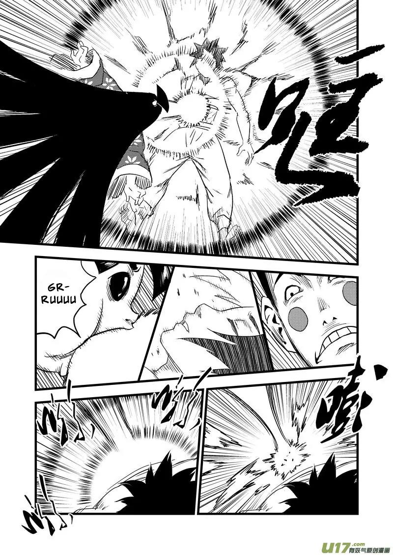 Tiger x Crane Chapter 24 page 3 - Chapter 24