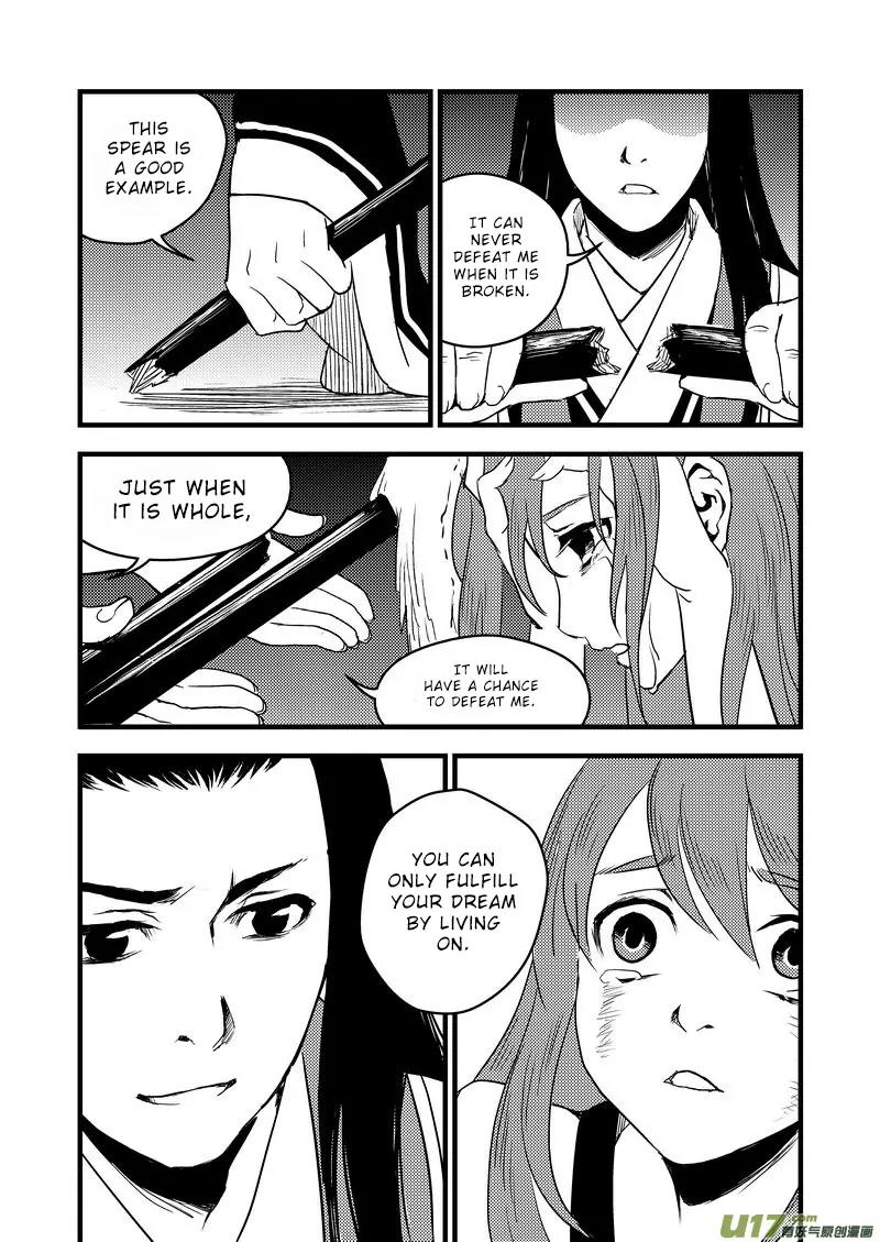 Tiger x Crane Chapter 24 page 8 - Chapter 24