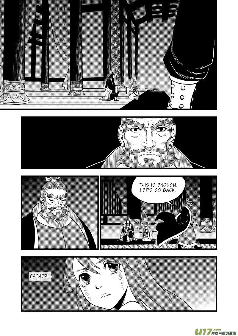 Tiger x Crane Chapter 24 page 9 - Chapter 24