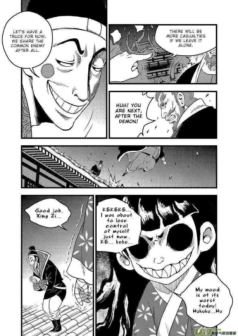 Tiger x Crane Chapter 25 page 11 - Chapter 25