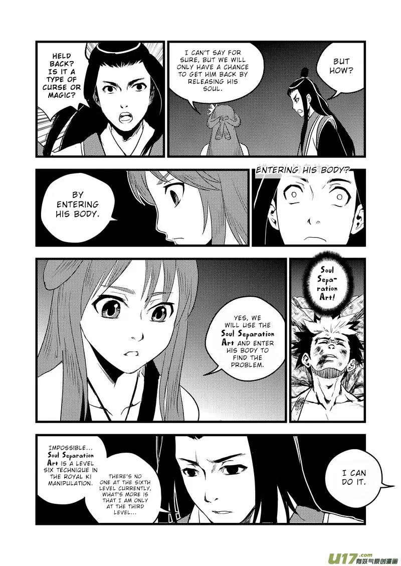 Tiger x Crane Chapter 25 page 14 - Chapter 25