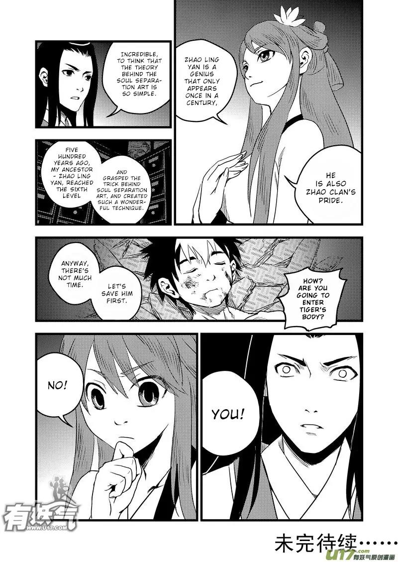 Tiger x Crane Chapter 25 page 16 - Chapter 25