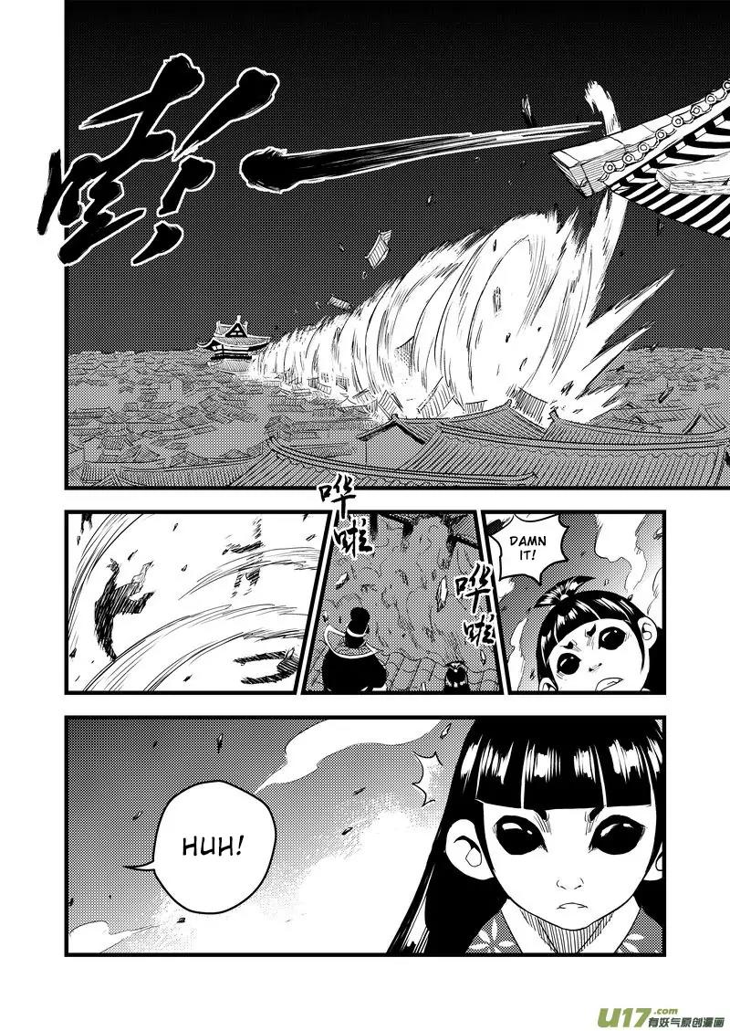 Tiger x Crane Chapter 25 page 6 - Chapter 25