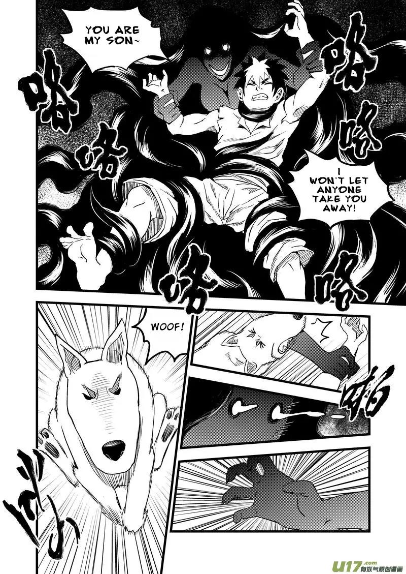 Tiger x Crane Chapter 26 page 17 - Chapter 26