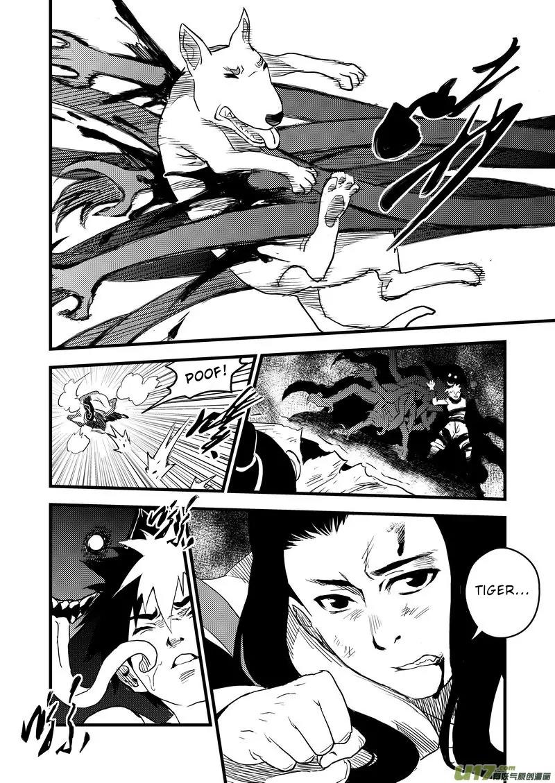 Tiger x Crane Chapter 26 page 18 - Chapter 26