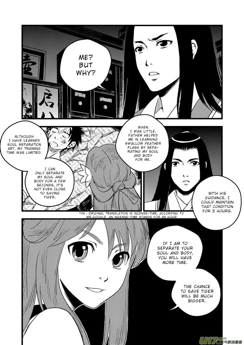 Tiger x Crane Chapter 26 page 2 - Chapter 26