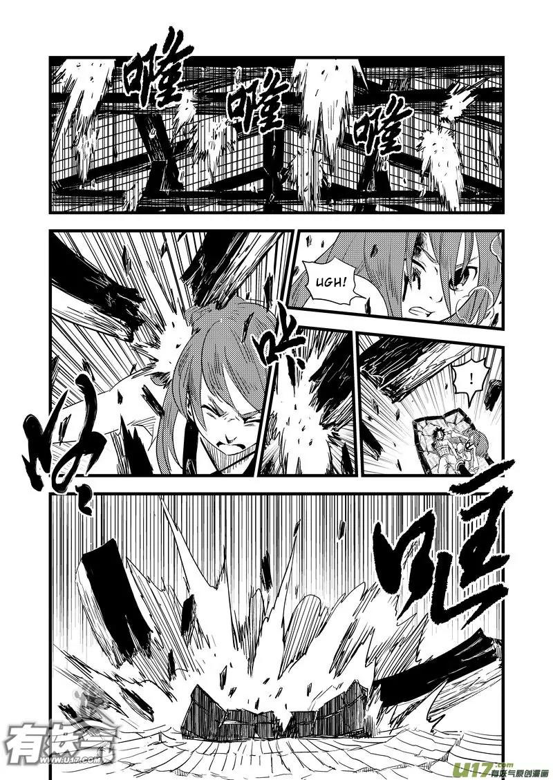 Tiger x Crane Chapter 27 page 4 - Chapter 27