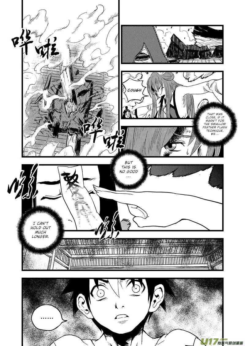 Tiger x Crane Chapter 27 page 5 - Chapter 27