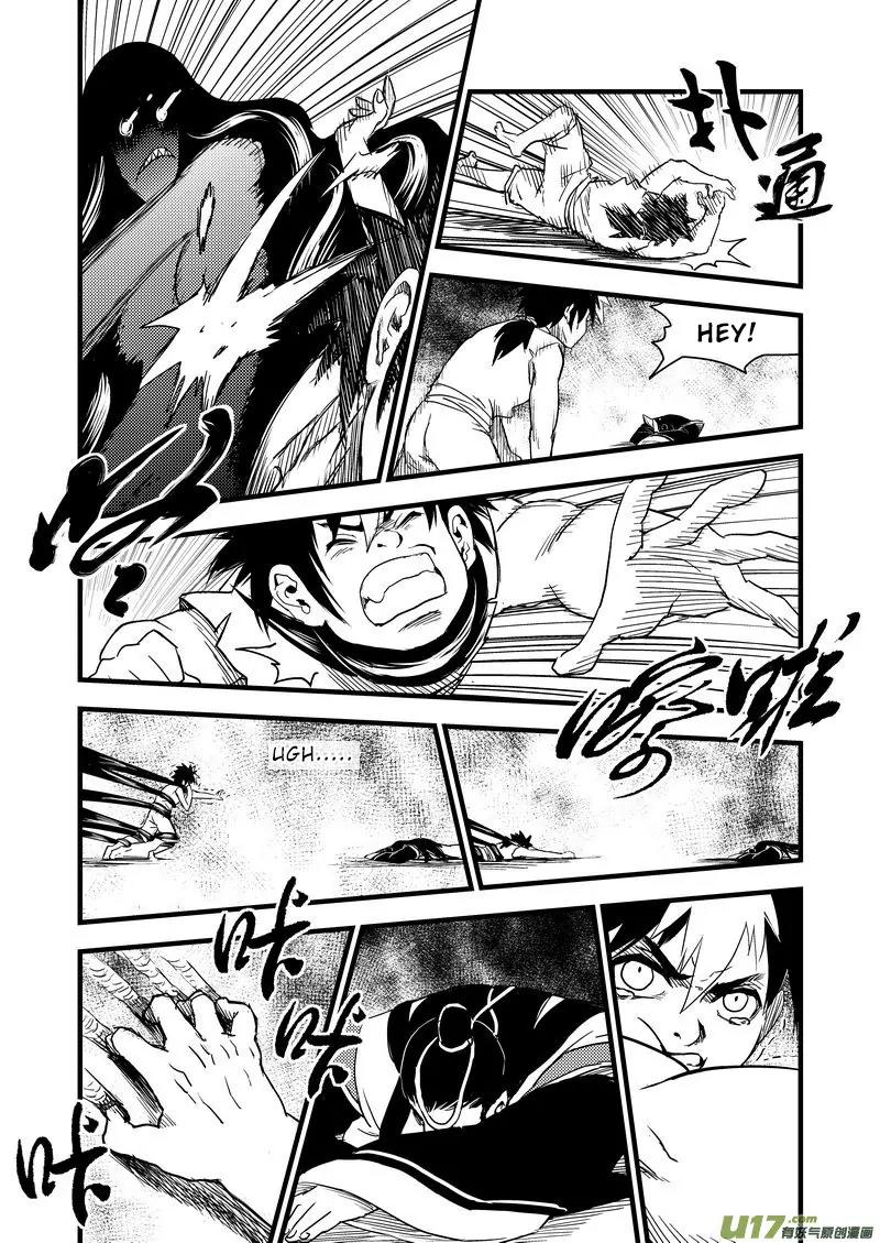 Tiger x Crane Chapter 27 page 8 - Chapter 27