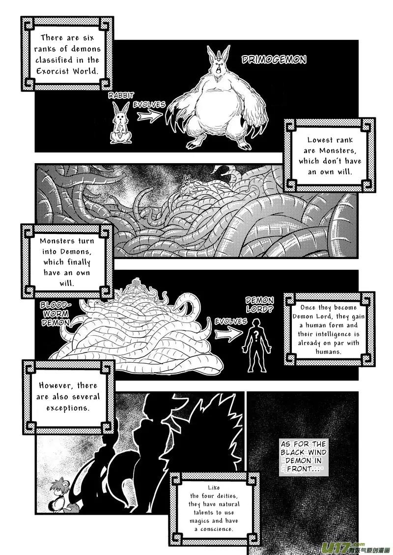 Tiger x Crane Chapter 28 page 1 - Chapter 28