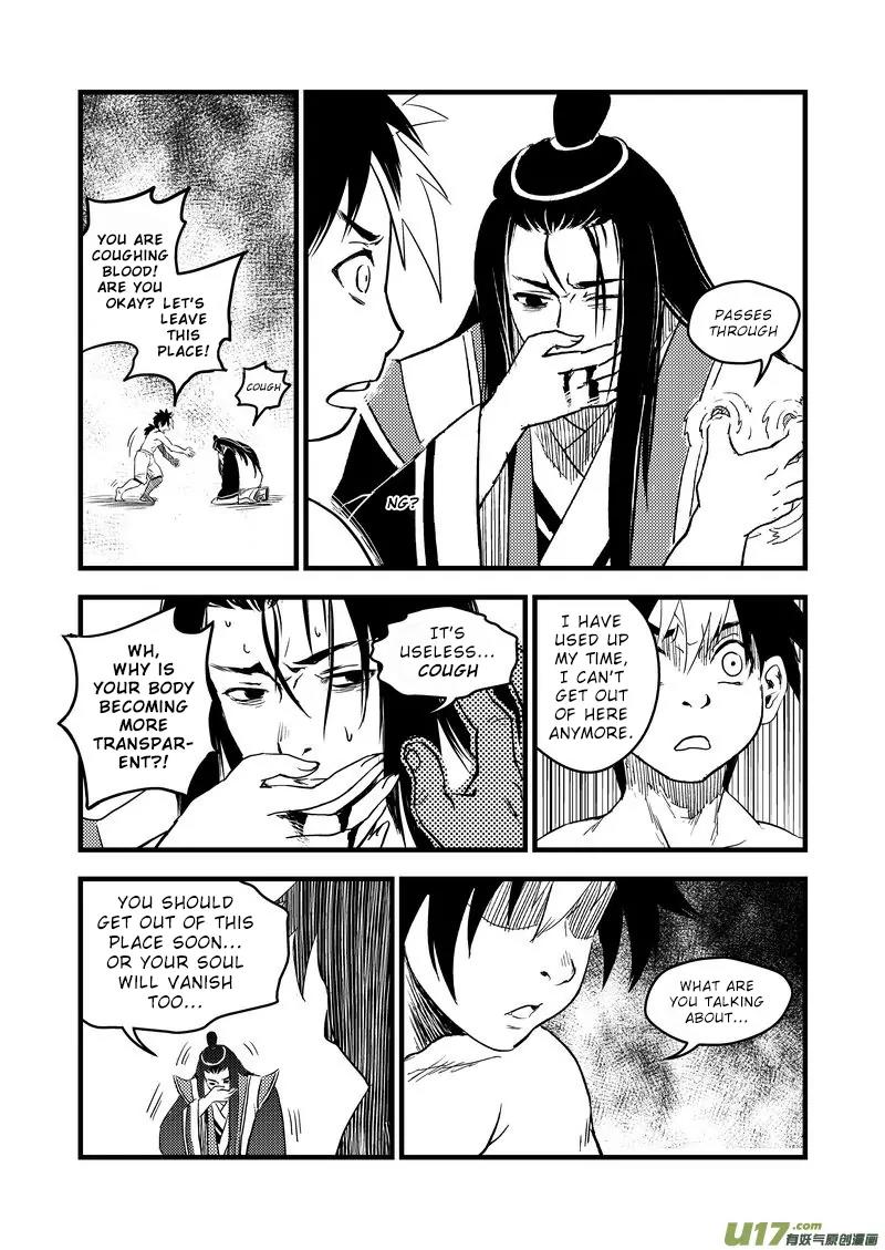 Tiger x Crane Chapter 28 page 14 - Chapter 28