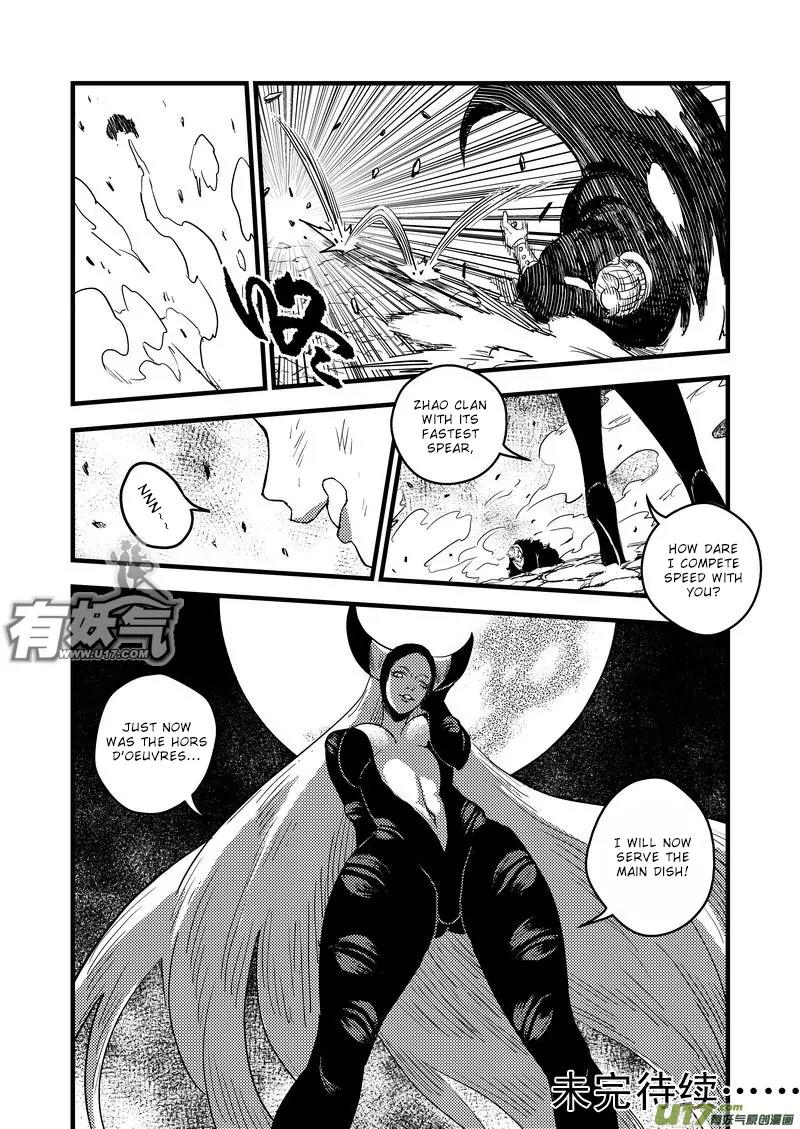 Tiger x Crane Chapter 28 page 17 - Chapter 28