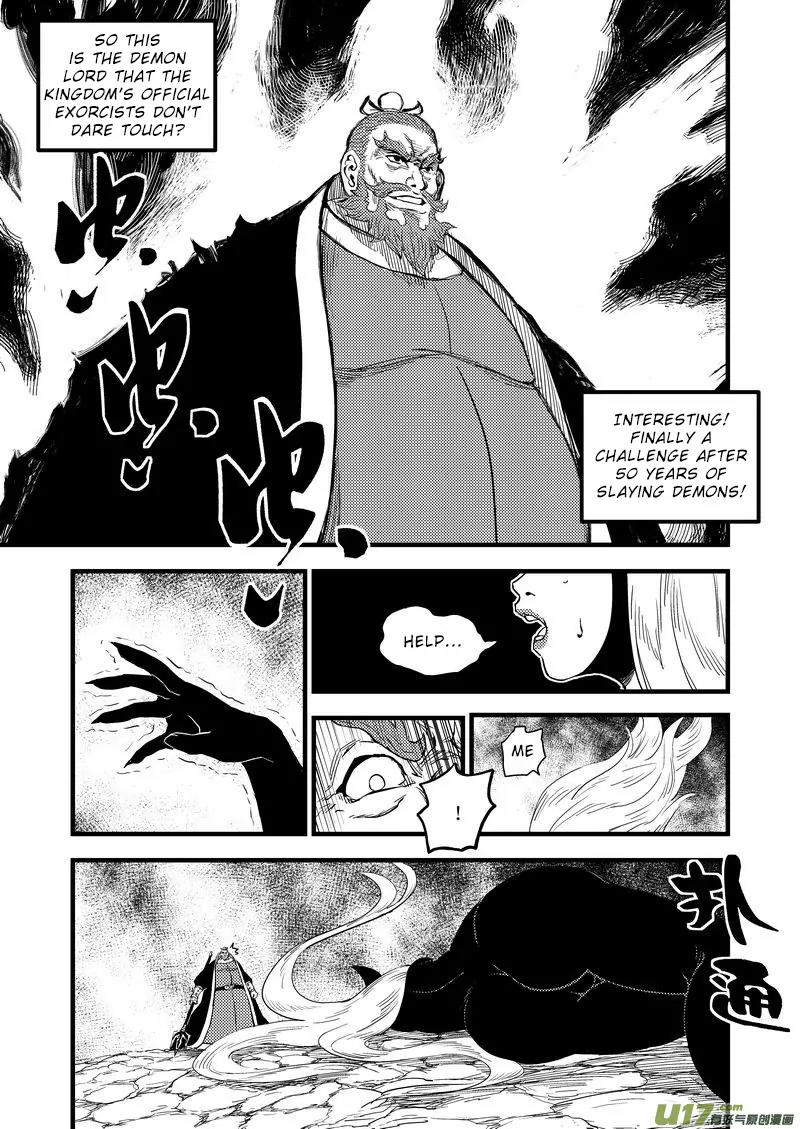 Tiger x Crane Chapter 28 page 3 - Chapter 28