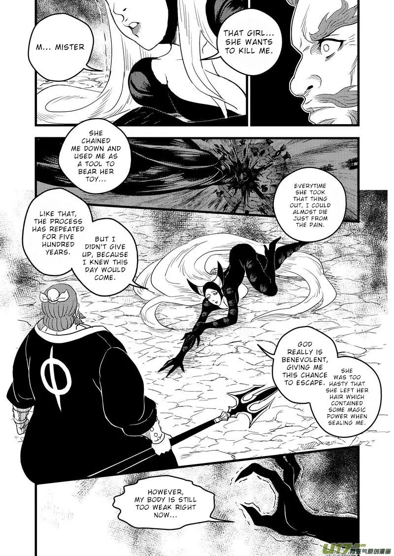 Tiger x Crane Chapter 28 page 4 - Chapter 28