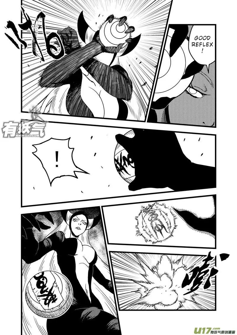 Tiger x Crane Chapter 29 page 11 - Chapter 29