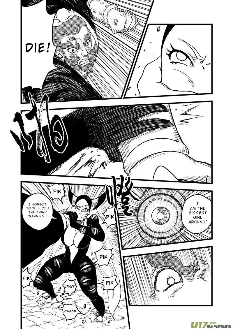 Tiger x Crane Chapter 29 page 13 - Chapter 29