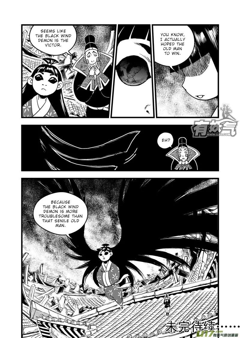 Tiger x Crane Chapter 29 page 15 - Chapter 29