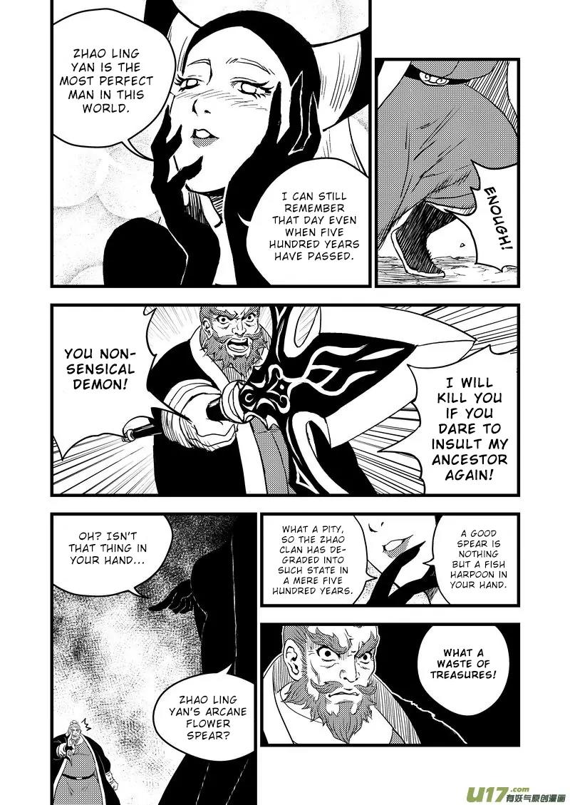Tiger x Crane Chapter 29 page 3 - Chapter 29