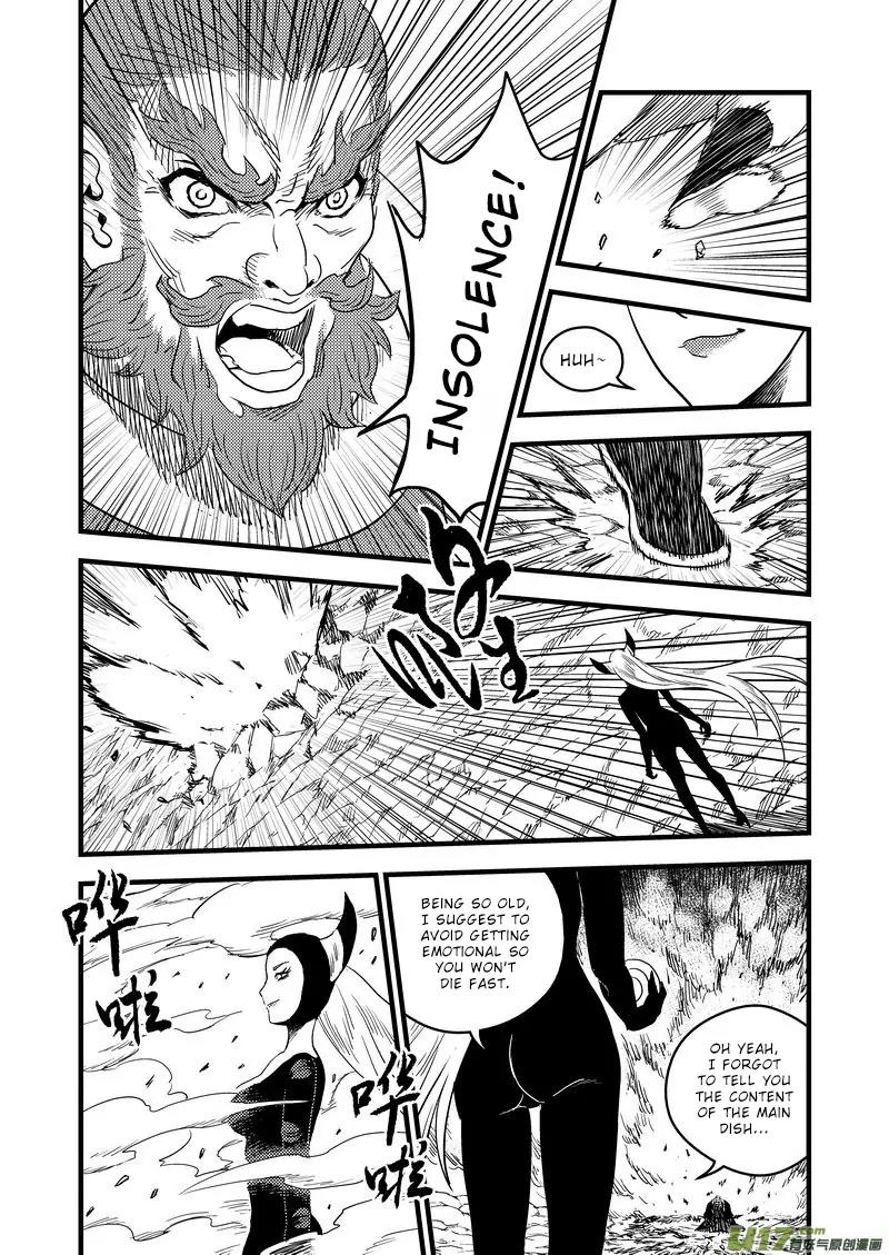 Tiger x Crane Chapter 29 page 4 - Chapter 29