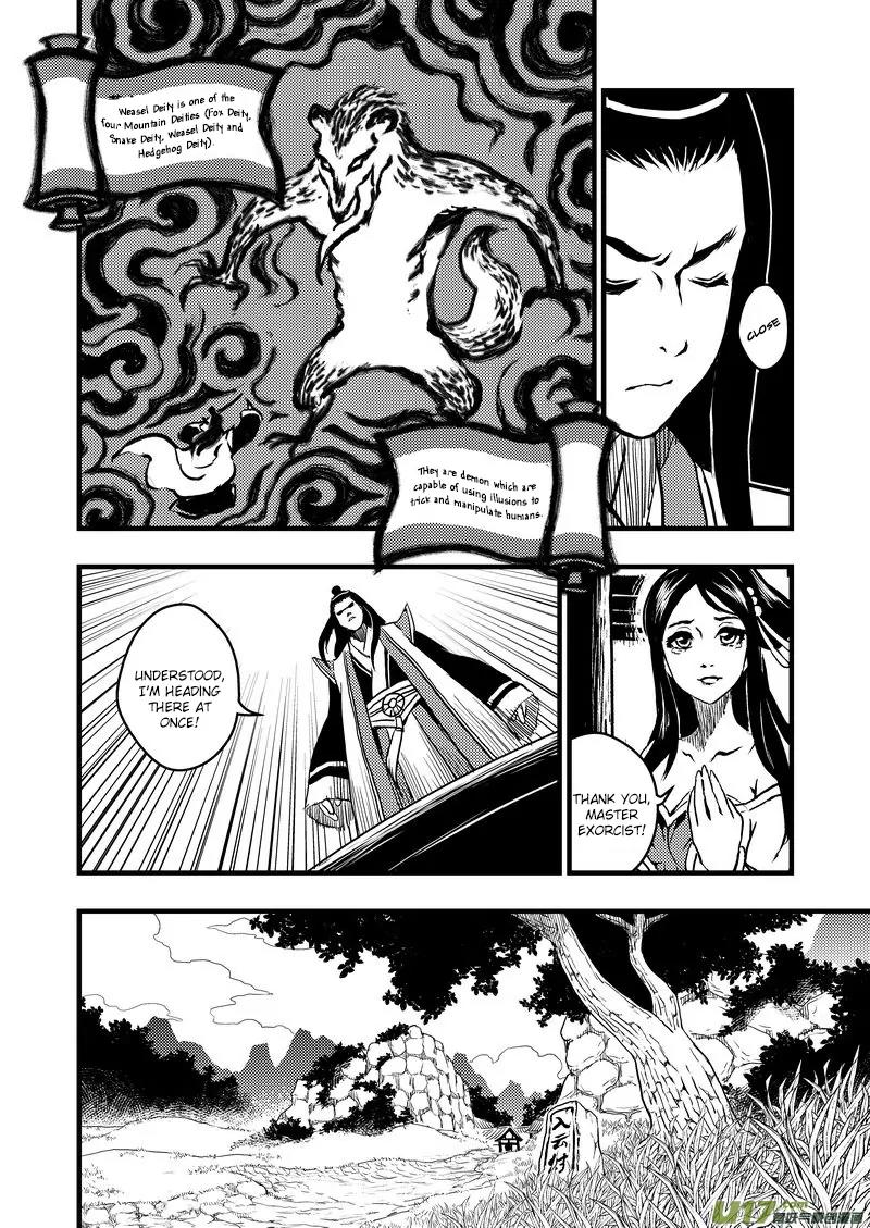 Tiger x Crane Chapter 3 page 12 - Chapter 3