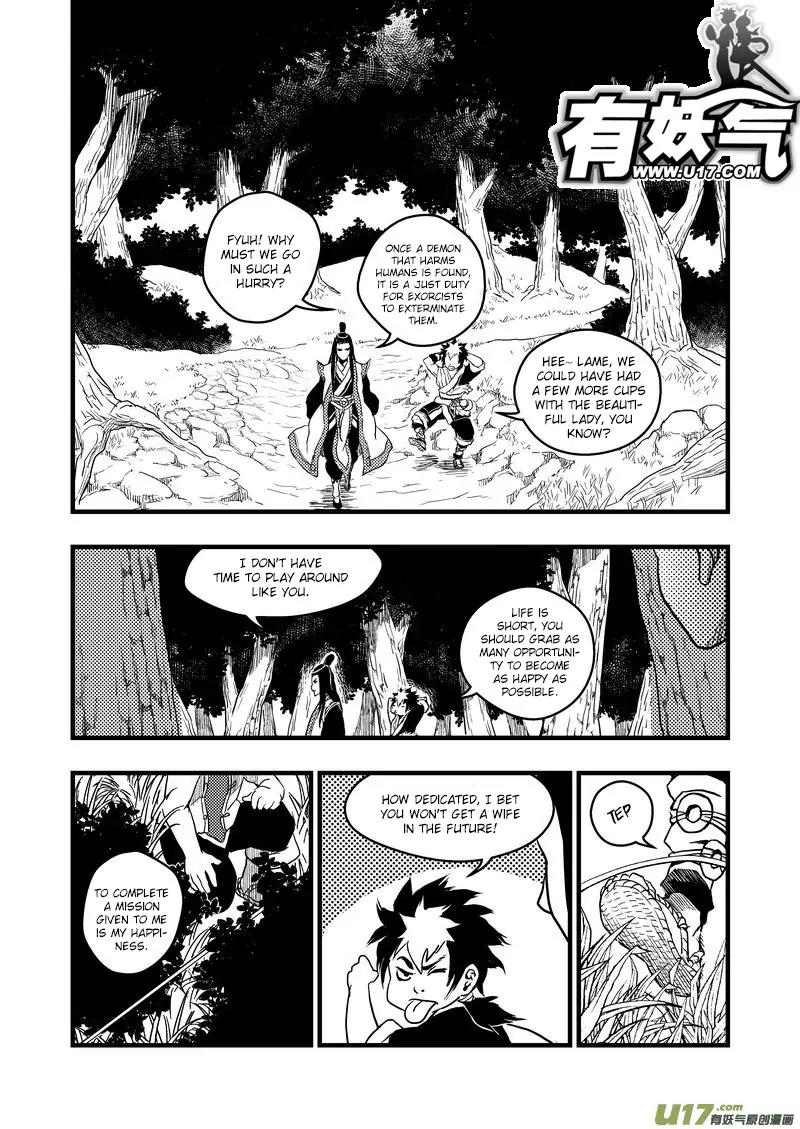 Tiger x Crane Chapter 3 page 13 - Chapter 3