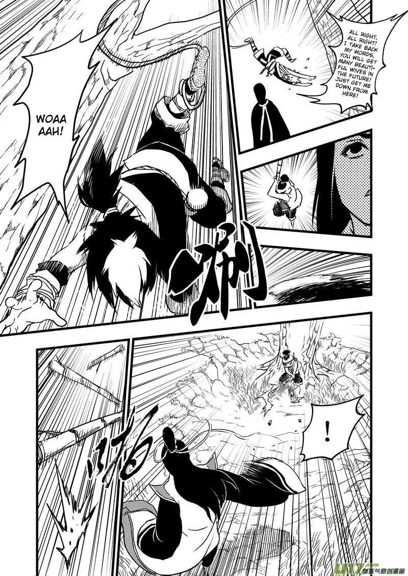 Tiger x Crane Chapter 3 page 14 - Chapter 3