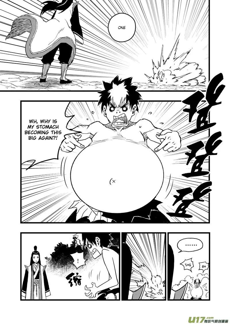 Tiger x Crane Chapter 3 page 2 - Chapter 3