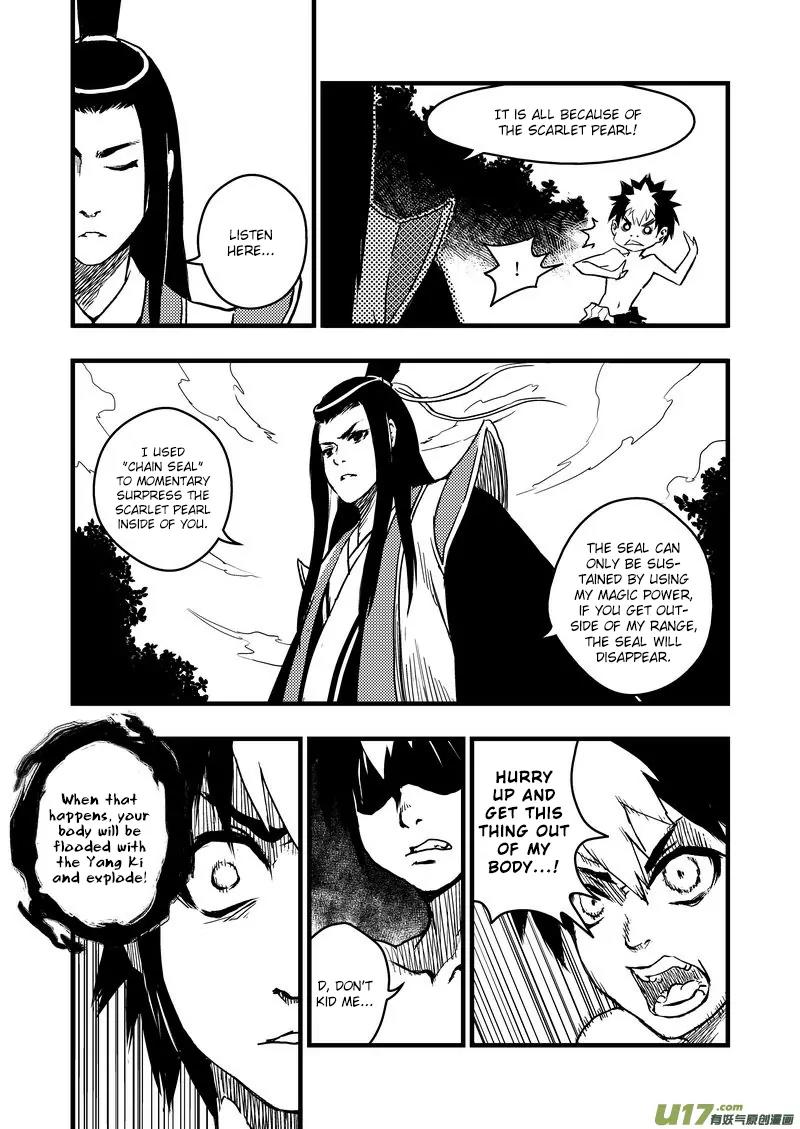 Tiger x Crane Chapter 3 page 3 - Chapter 3
