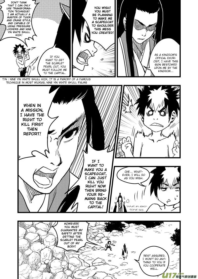 Tiger x Crane Chapter 3 page 4 - Chapter 3