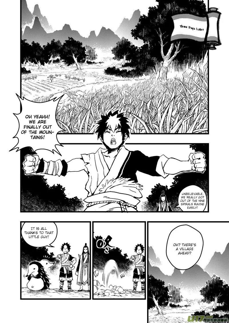 Tiger x Crane Chapter 3 page 7 - Chapter 3