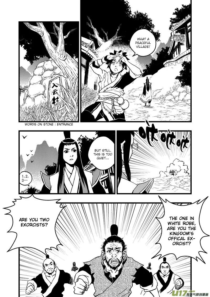 Tiger x Crane Chapter 3 page 8 - Chapter 3
