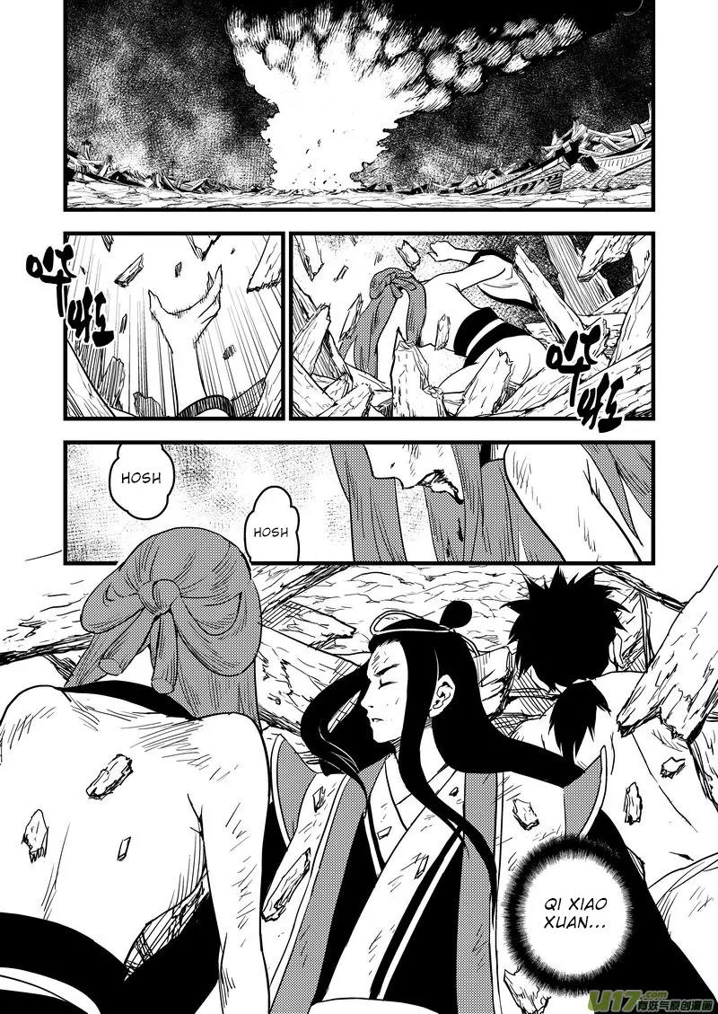 Tiger x Crane Chapter 30 page 1 - Chapter 30