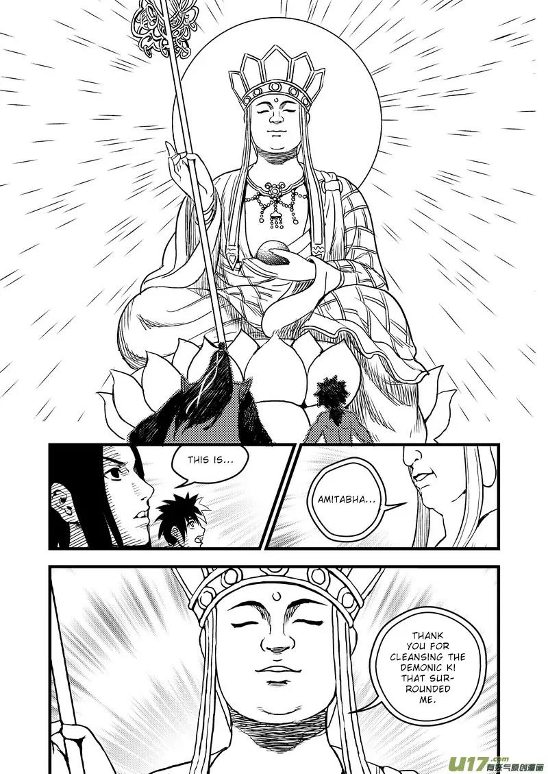 Tiger x Crane Chapter 30 page 10 - Chapter 30