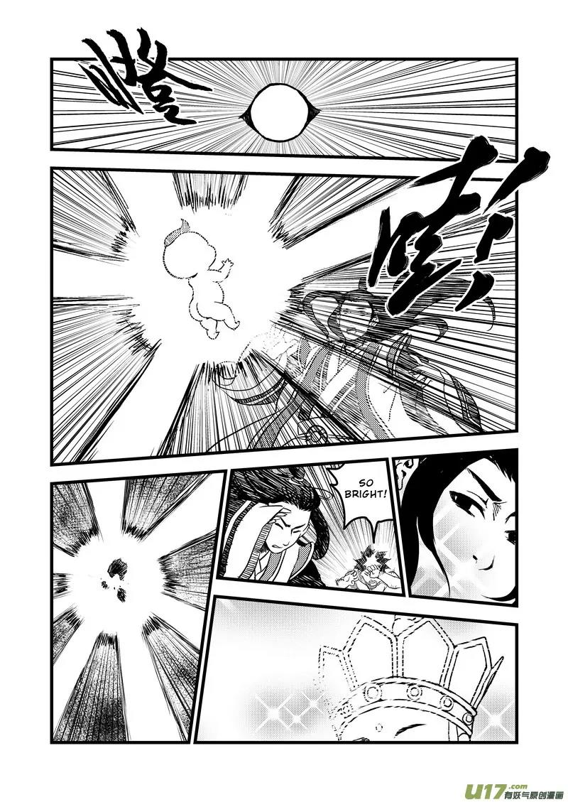Tiger x Crane Chapter 30 page 9 - Chapter 30