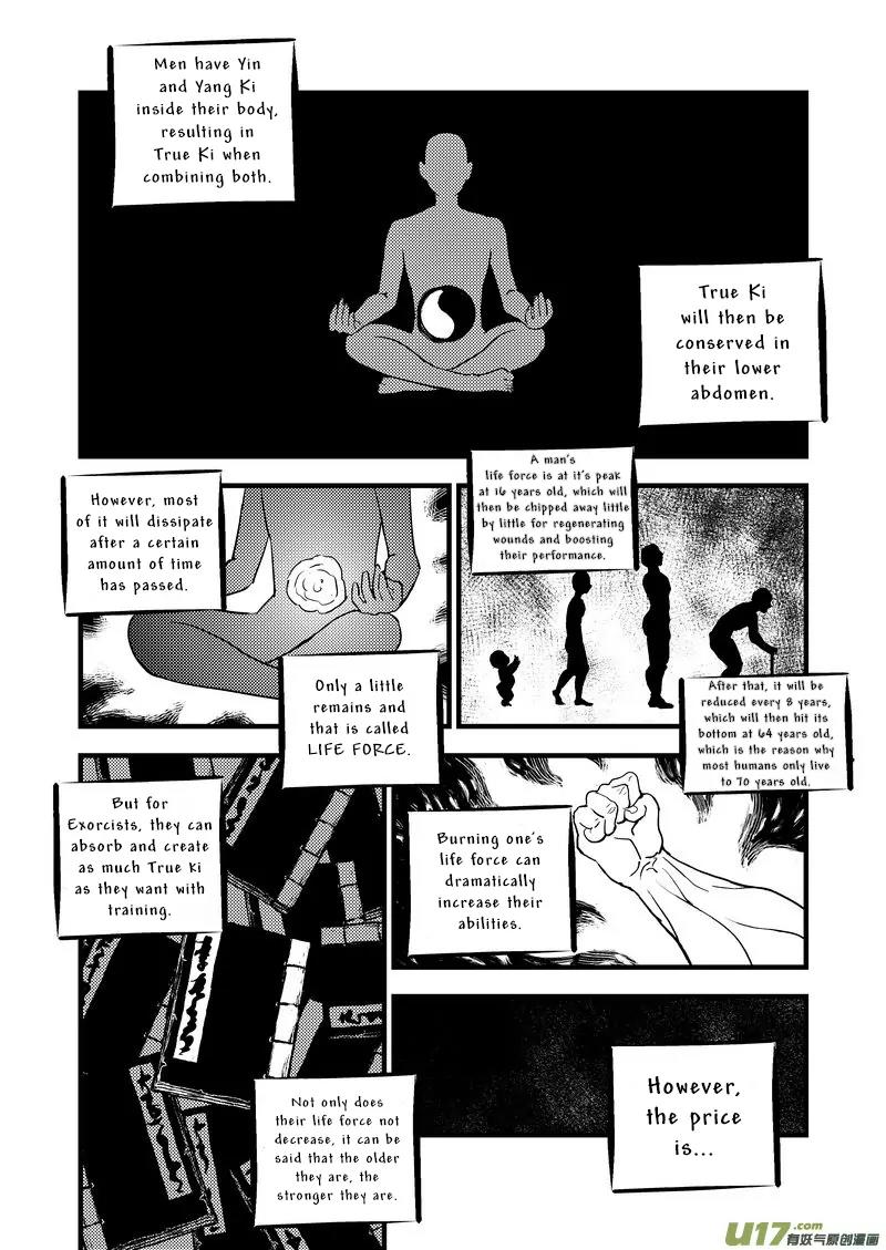 Tiger x Crane Chapter 31 page 2 - Chapter 31