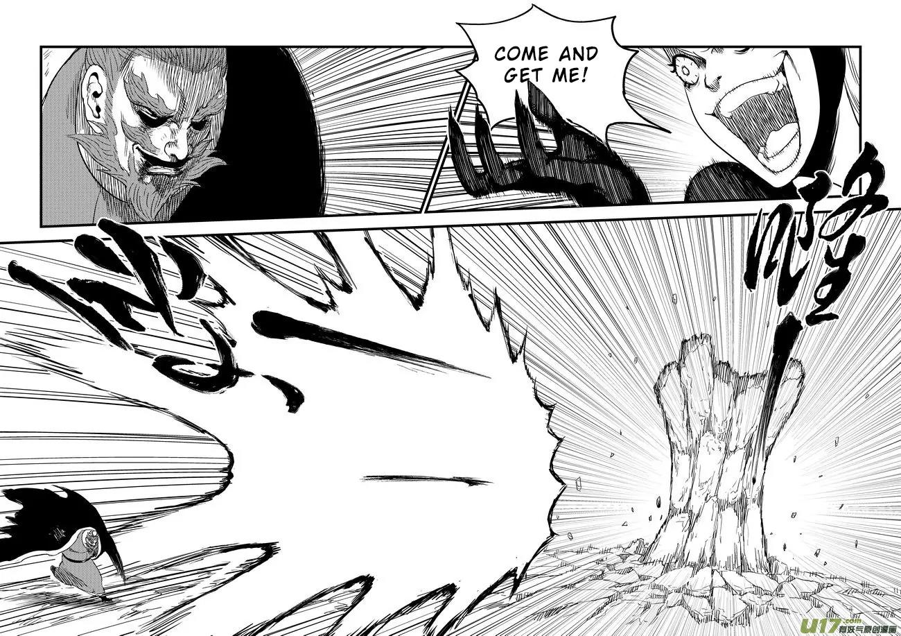 Tiger x Crane Chapter 31 page 5 - Chapter 31