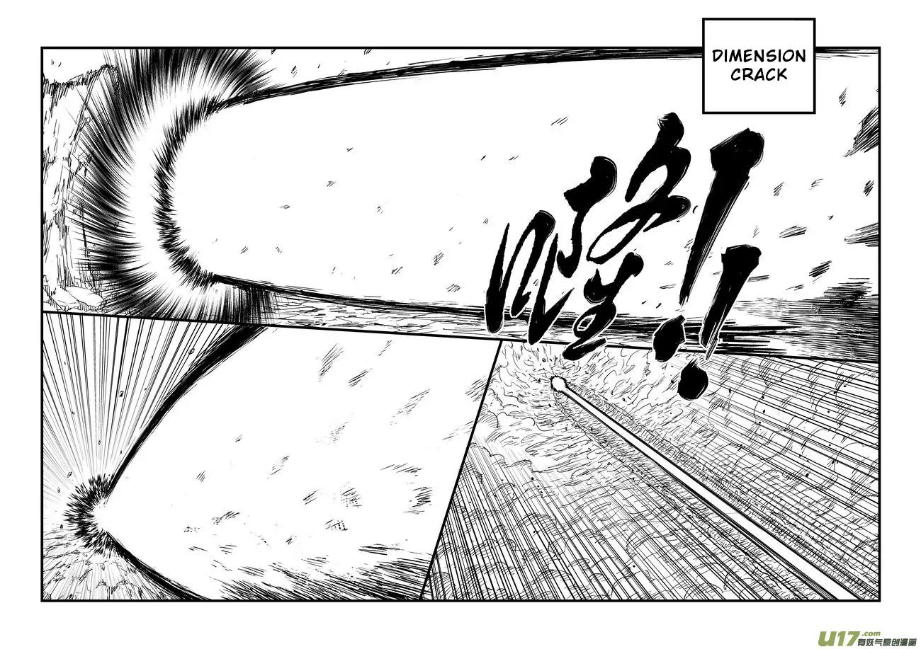 Tiger x Crane Chapter 31 page 8 - Chapter 31
