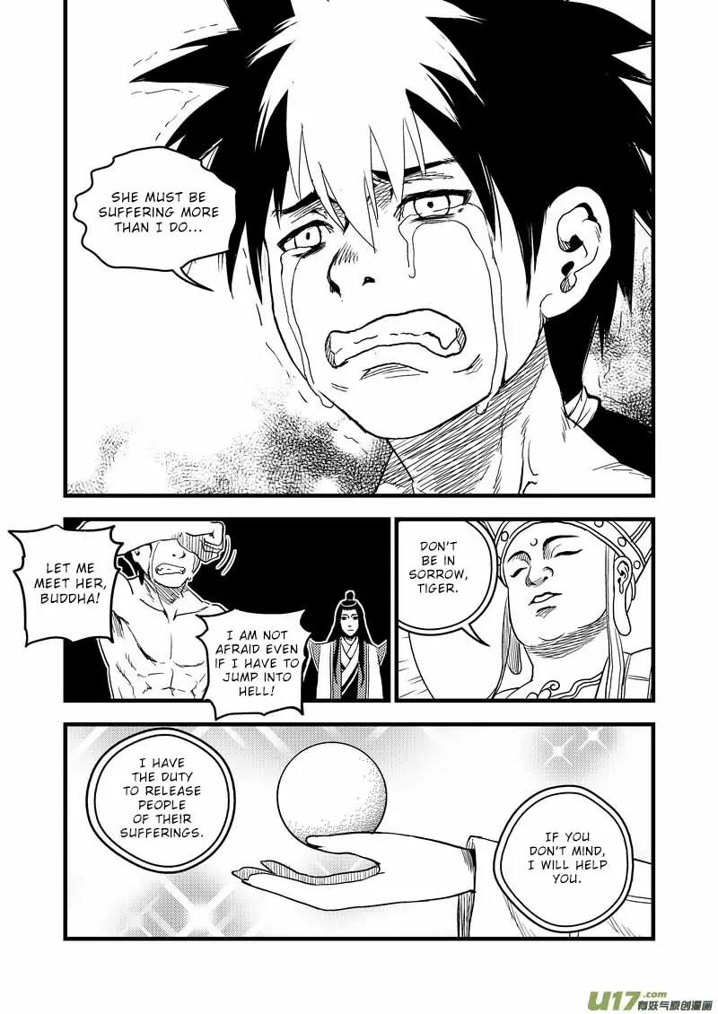 Tiger x Crane Chapter 32 page 13 - Chapter 32