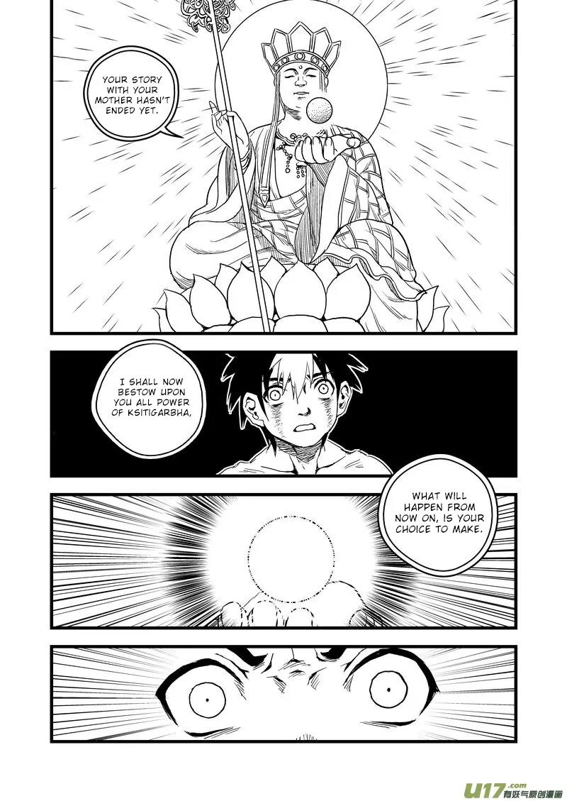 Tiger x Crane Chapter 32 page 14 - Chapter 32