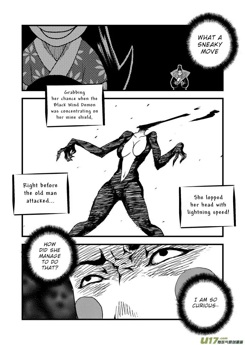 Tiger x Crane Chapter 32 page 2 - Chapter 32