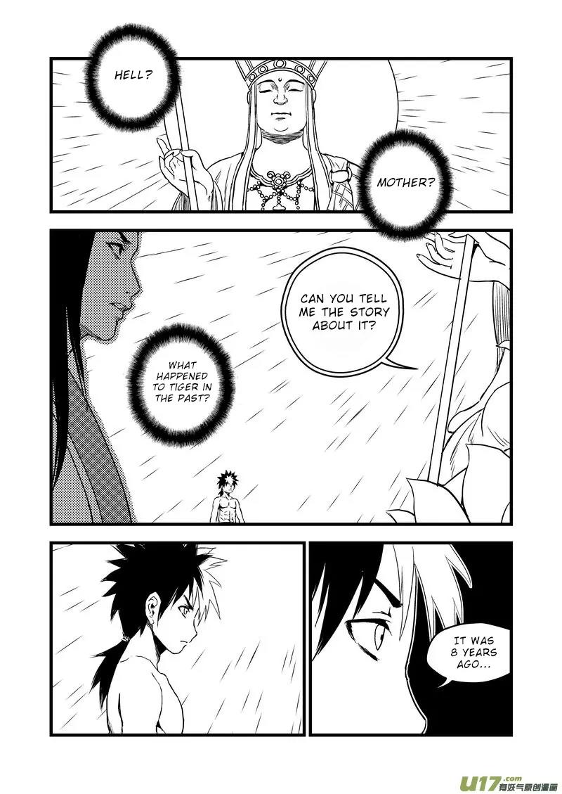 Tiger x Crane Chapter 32 page 3 - Chapter 32