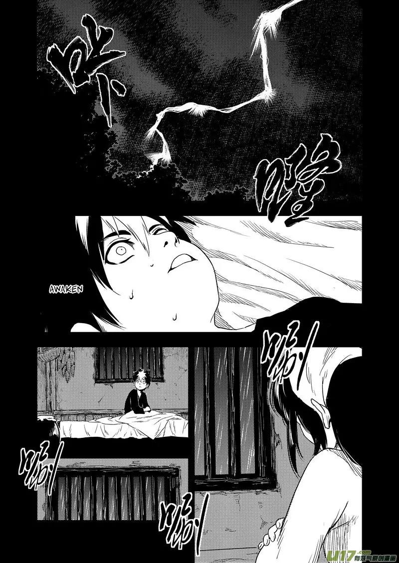 Tiger x Crane Chapter 32 page 4 - Chapter 32
