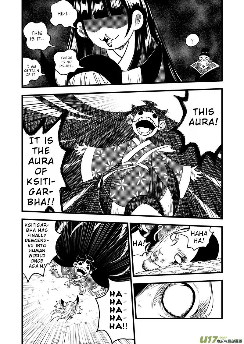 Tiger x Crane Chapter 33 page 10 - Chapter 33