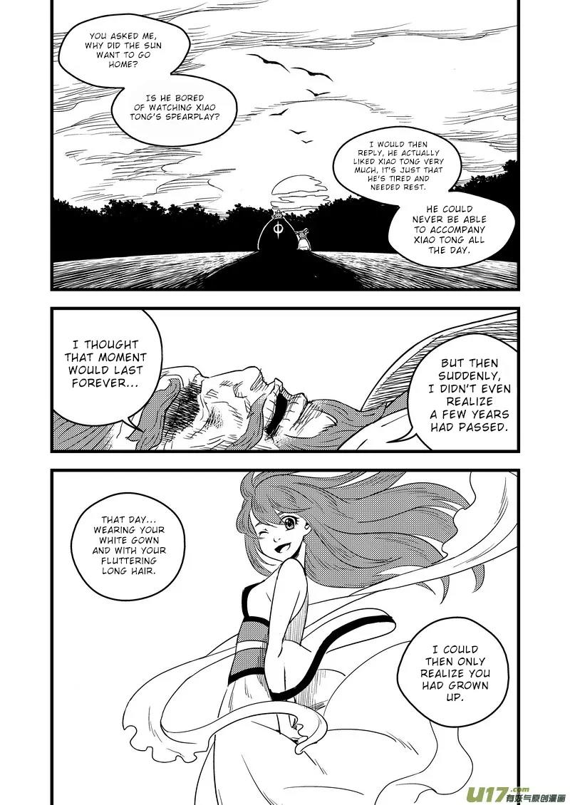 Tiger x Crane Chapter 33 page 15 - Chapter 33