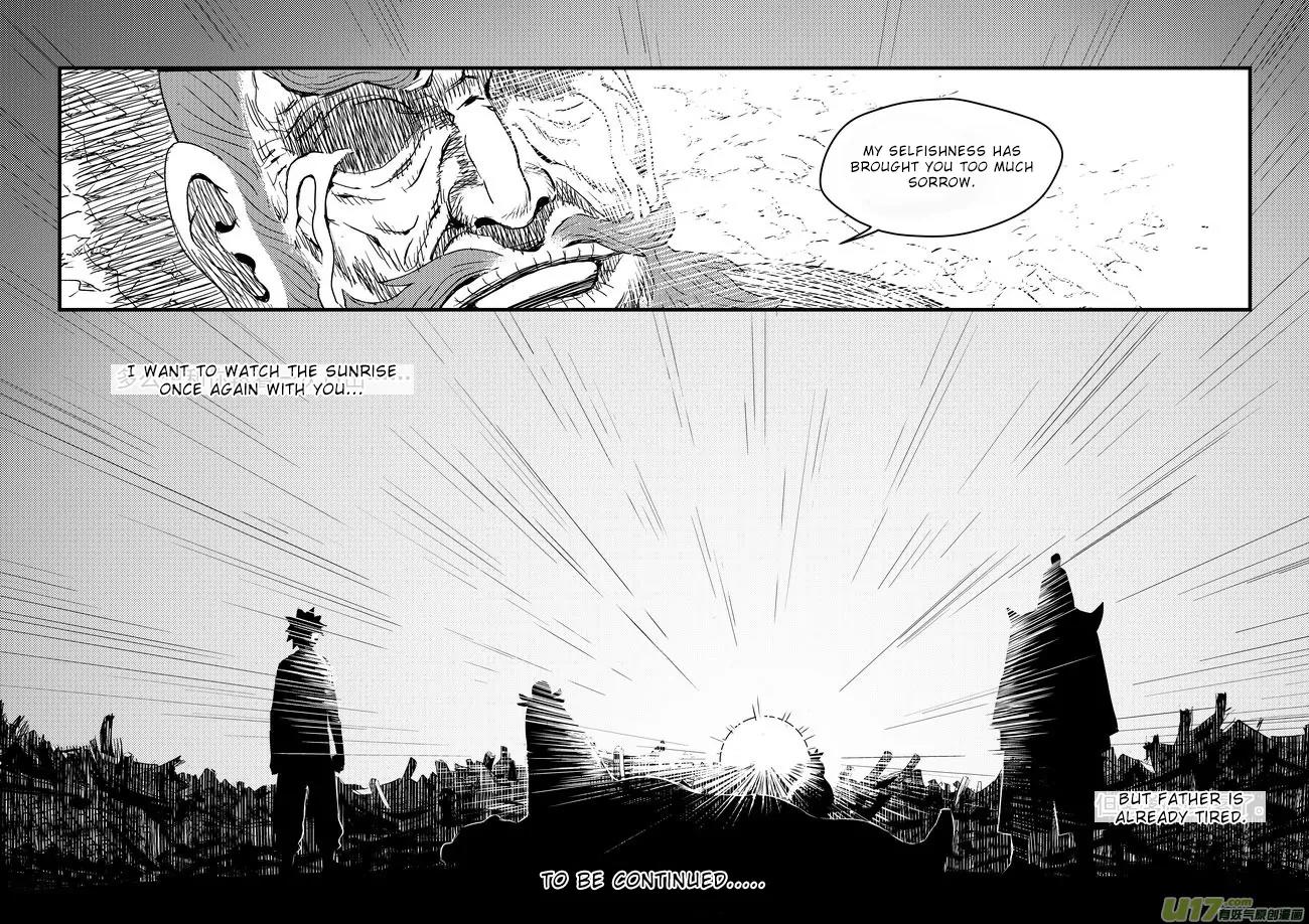 Tiger x Crane Chapter 33 page 17 - Chapter 33