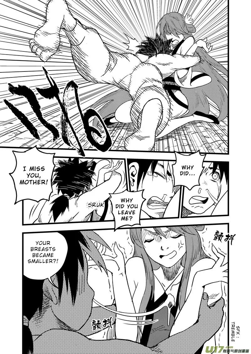 Tiger x Crane Chapter 33 page 3 - Chapter 33