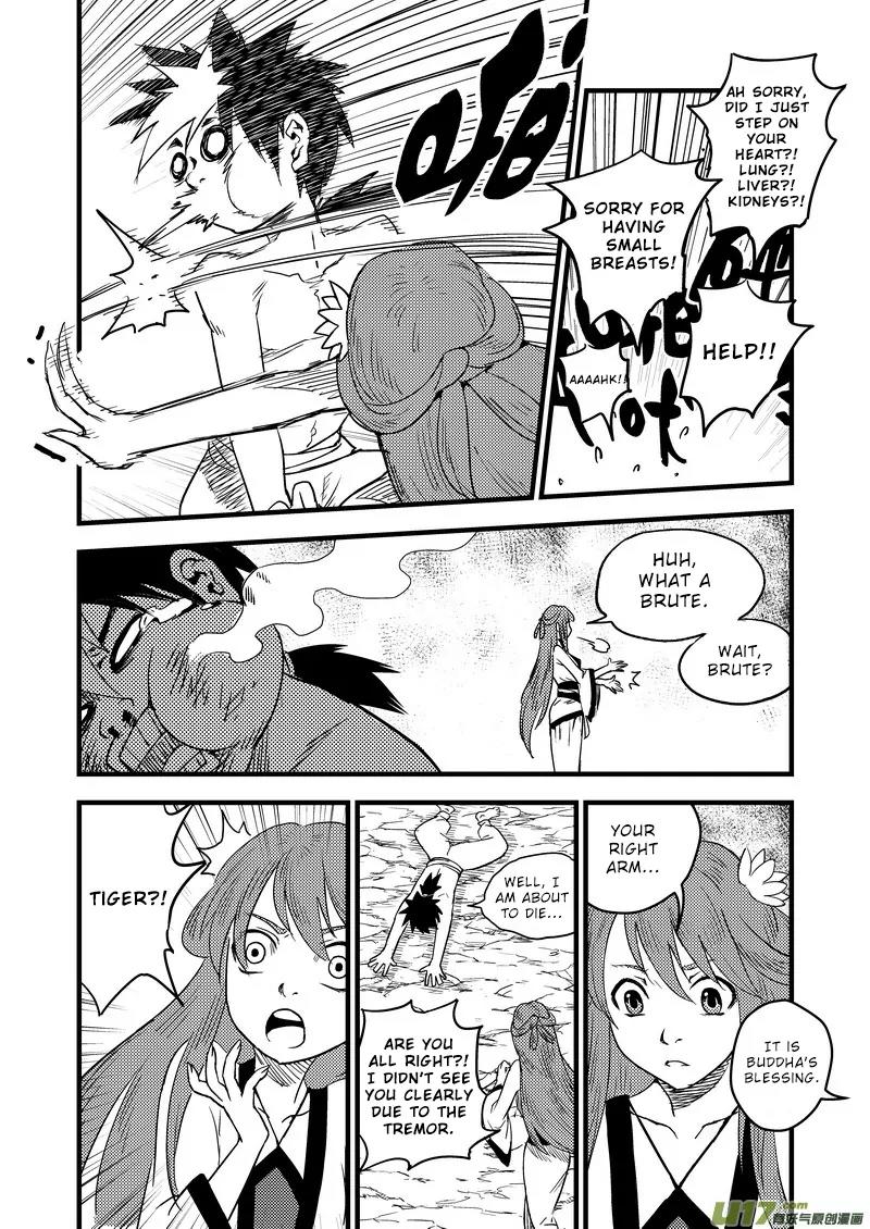 Tiger x Crane Chapter 33 page 4 - Chapter 33