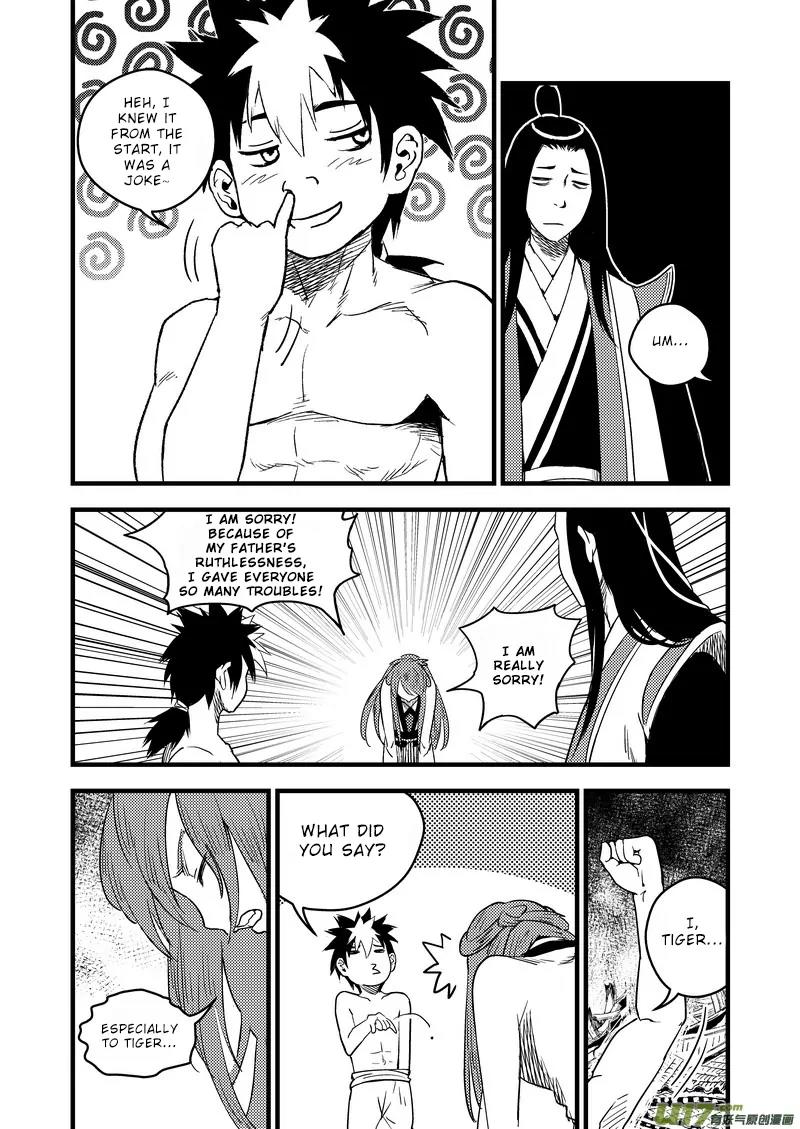 Tiger x Crane Chapter 33 page 6 - Chapter 33