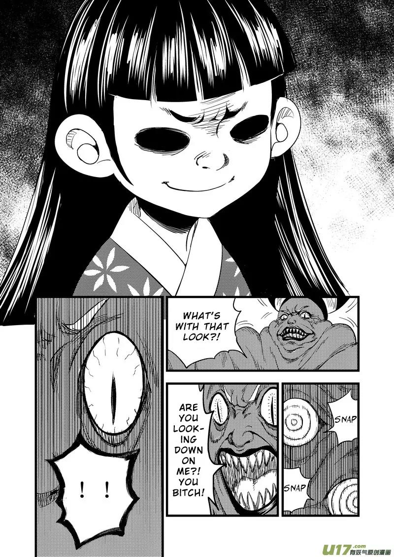 Tiger x Crane Chapter 34 page 13 - Chapter 34