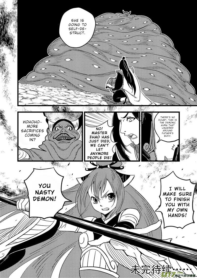 Tiger x Crane Chapter 34 page 16 - Chapter 34